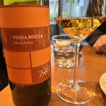 ガストロノミアヘリテージヨコハマ - 