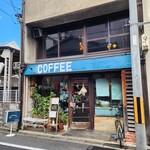 喫茶 マドラグ - 