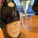 ガストロノミアヘリテージヨコハマ - 