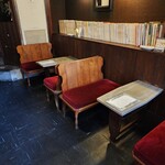 喫茶 マドラグ - 