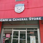 Lion Coffee Tour Factory & Cafe - 外観