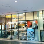 マンゴツリーキッチン　カオマンガイ - 