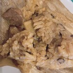 ラヴェニール チャイナ - 