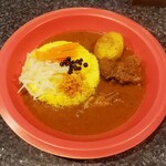 curryshop Laboratory - 