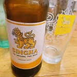 マンゴツリーキッチン　カオマンガイ - 