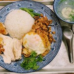 マンゴツリーキッチン　カオマンガイ - 