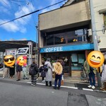 喫茶 マドラグ - 