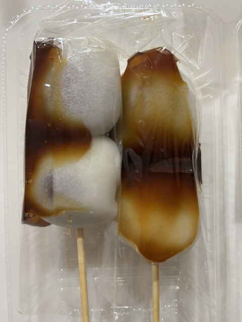 堀江製菓 - 水戸市その他/和菓子 | 食べログ