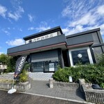 乃町珈琲店 - 外観