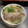 拉麺 へんてこ