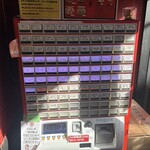 蒙古タンメン中本 - 券売機