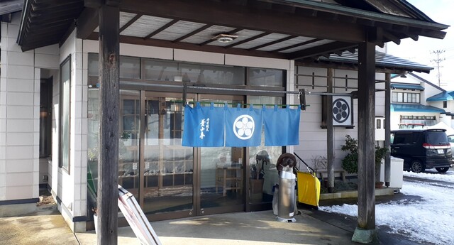 葉山亭 - 大石田（寿司）の写真