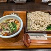 武蔵野うどん 麦わら