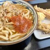 丸亀製麺 郡山店