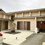 天ぷら よこい - 