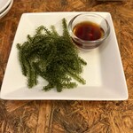 酒のみ屋 魚久 - 