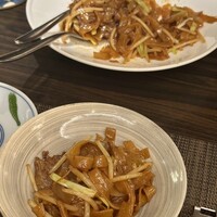家寶 跳龍門 - 