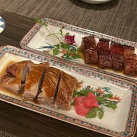 家寶 跳龍門 - 