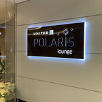 United Polaris Lounge - 