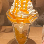 KICHIRI GARDEN TABLE - 