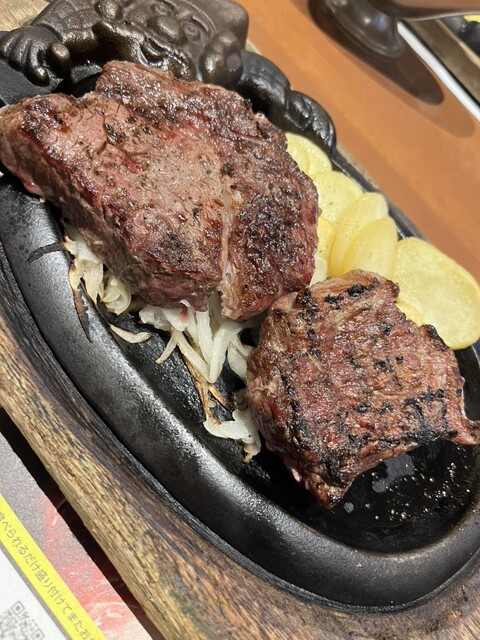 BRONCOBILLY Toyokawa Inter Ten