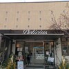 デリチュース  箕面本店