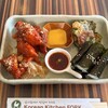 Korean Kitchen FORK 