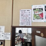 八方リーゼン小屋 - 