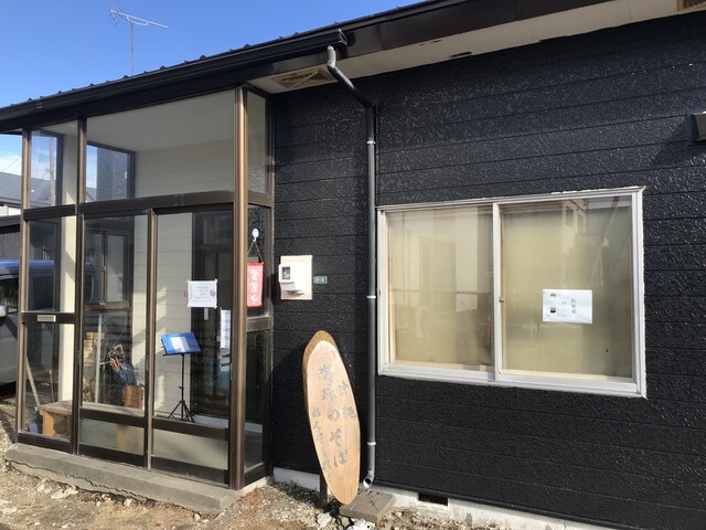 沖縄 有珠のそば - 青葉（沖縄そば）の写真