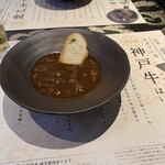 神戸牛　黒澤 - ビーフシチュー