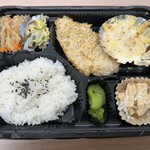 まめの木 - 
