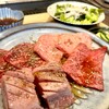 焼肉 きたん 法善寺