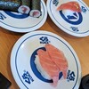 無添 くら寿司 徳島川内店