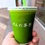 ずんだ茶寮 - ドリンク写真:ずんだシェイク レギュラーサイズ（\380）
