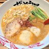ラー麺 ずんどう屋 尼崎店