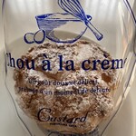 カスタード洋菓子店 - 