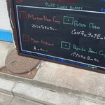 ヴェヌス サウス インディアン ダイニング - 