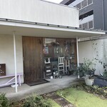 小春日和 - 