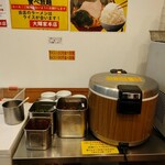 横浜家系ラーメン 大輝家 - 税込み１００円食べ放題ライスバー
