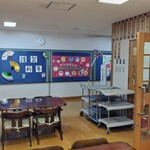 おとも苑 食堂 - 