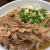 うどん しろおび