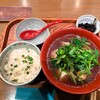 日本料理 田中 ひっつみ庵 仙台エスパル（ＳーＰＡＬ）店