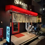 焼肉こころ - 外観