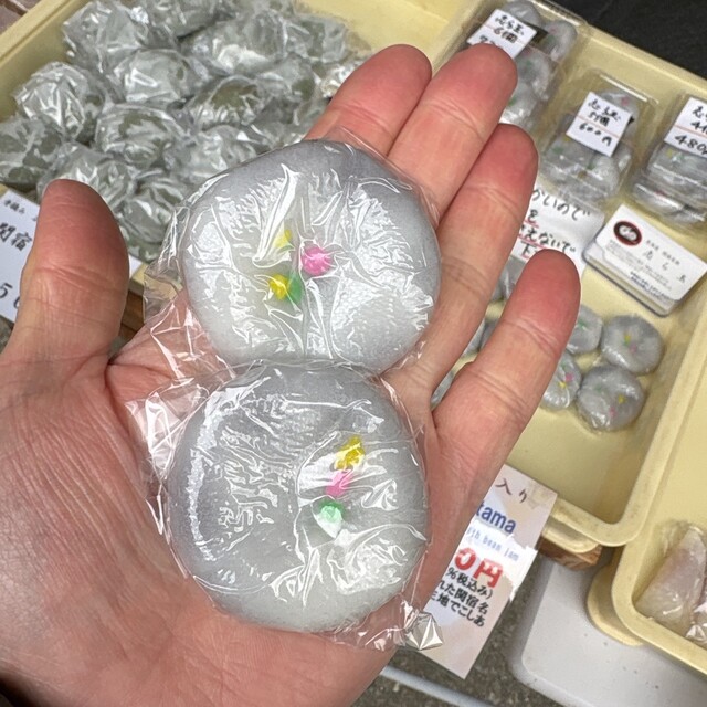 しらたま Amazon.co.jp: ワンピースカードゲーム OP05-082 しらほし (R レア) 新