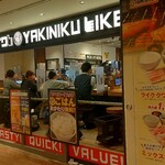 焼肉ライク - 焼肉ライク ekie広島店 店内 (2024.12.18)