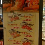 焼肉ライク - そうだ！焼肉を食べよう (2024.12.18)