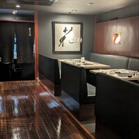 雪月花 大野店 - 