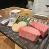 鉄板 KITAZUMI 恵比寿店