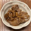 大甚 - 鶏肝の煮物（¥280）（税別）