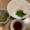 玄品 浅草 ふぐ・うなぎ・かに料理